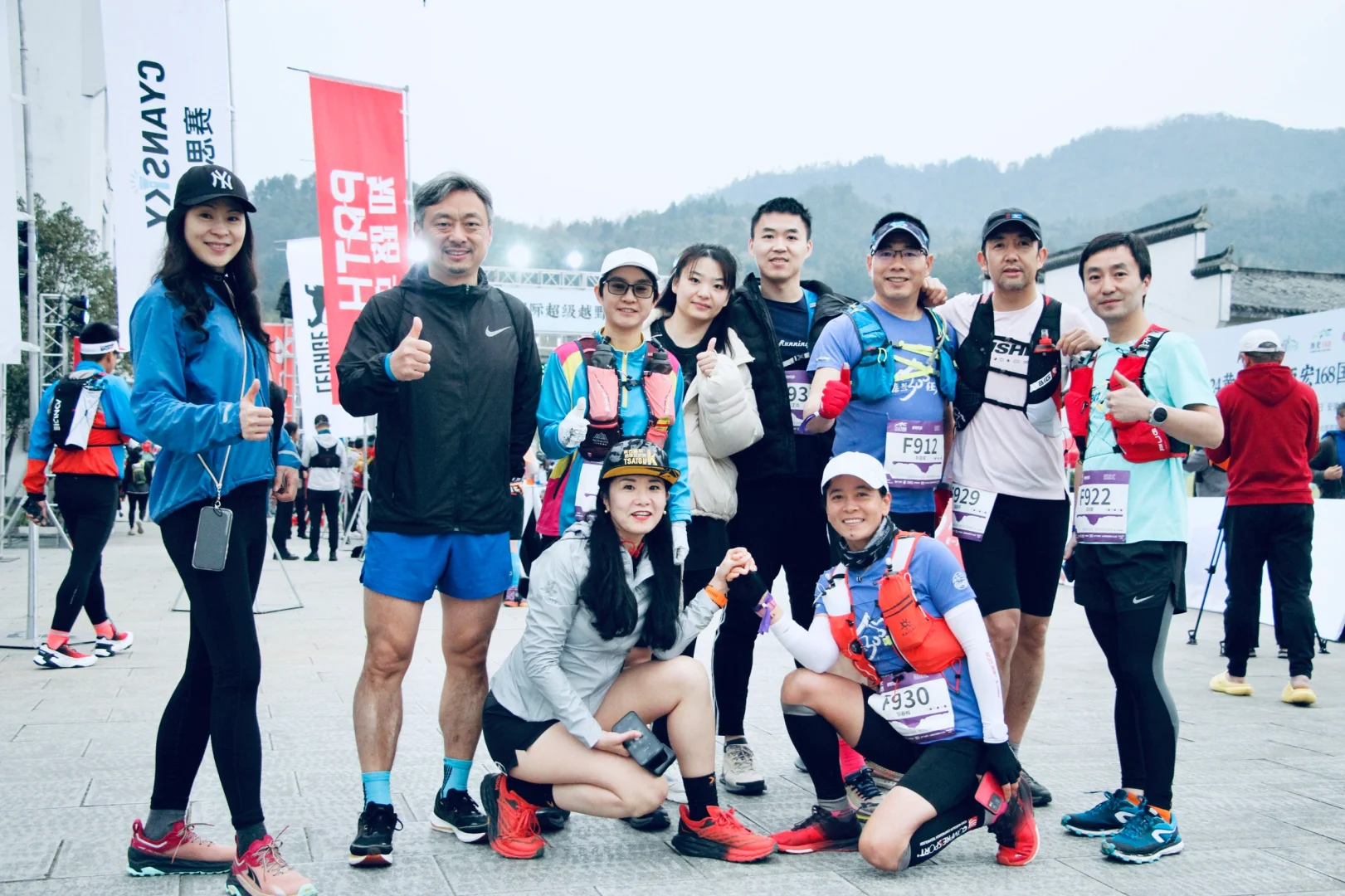 人生首个168公里越野赛还没开始就结束啦