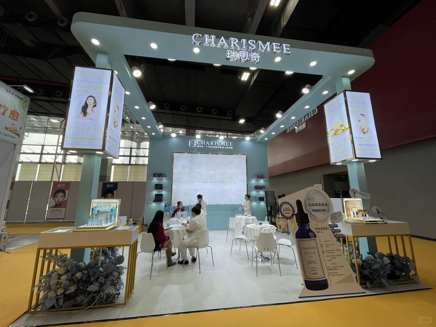 打卡美博会现场