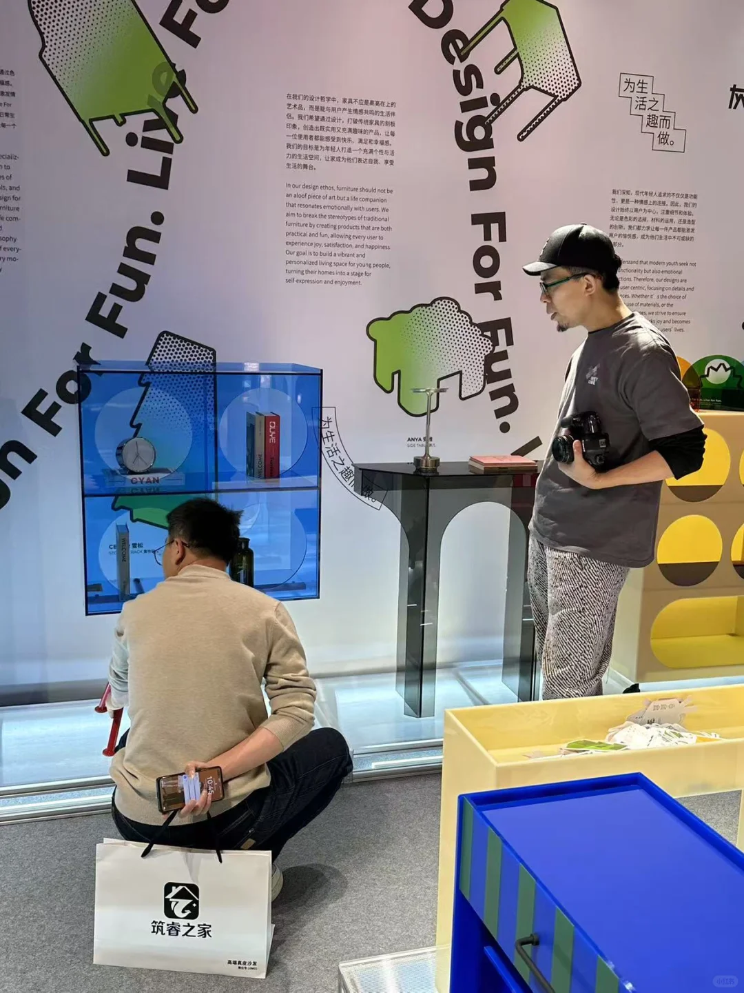 带大家打卡了深圳家具展超好玩?