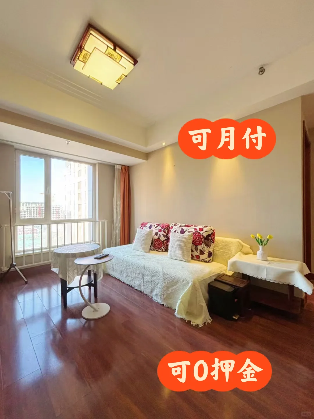 花梨坎地铁站。会展誉景一居室。随时入住，