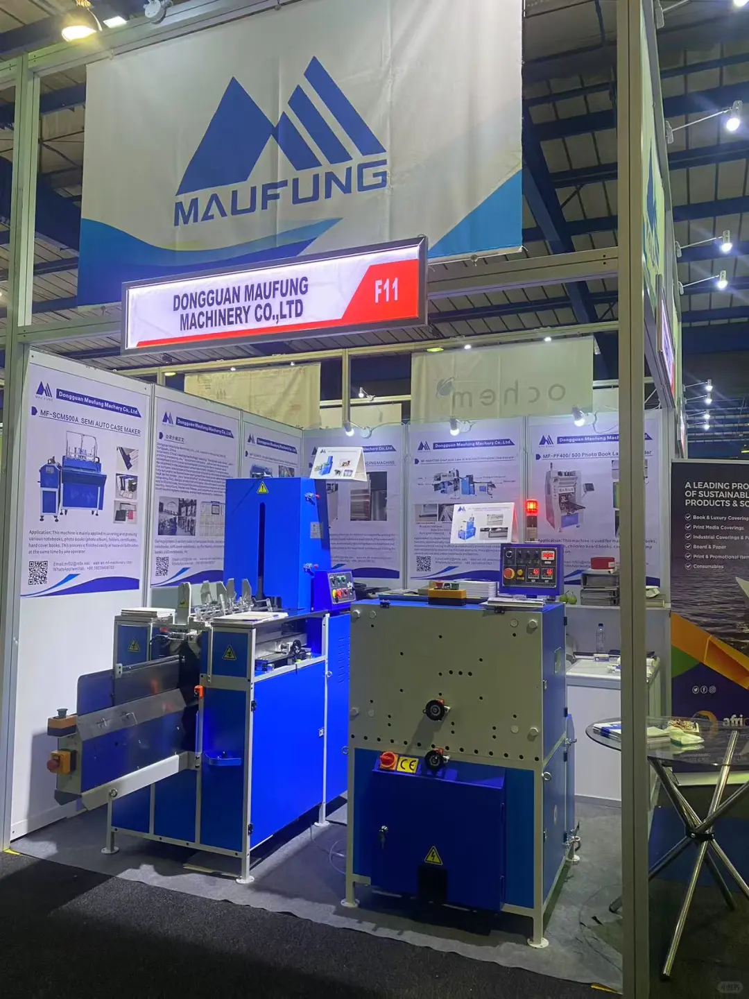 茂丰机械 | 3月的三场国内外展会圆满结束