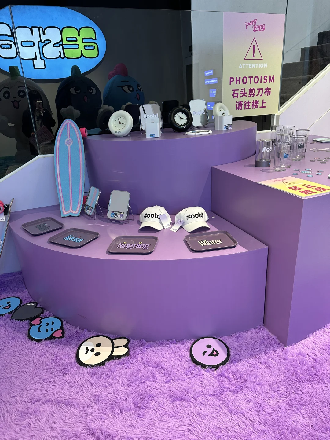 aespa展会…下午更本没人…