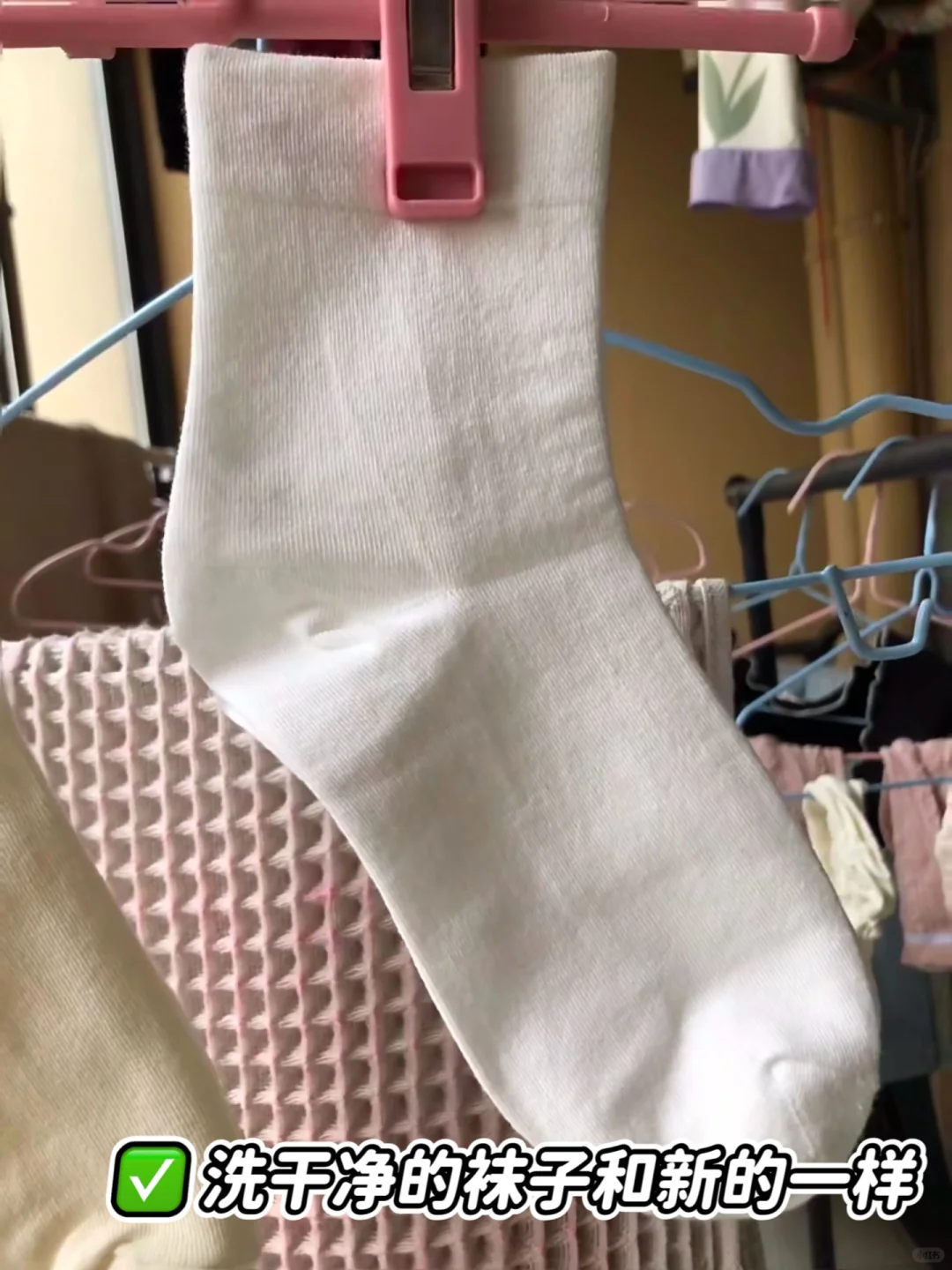 体育生女大真的可以把袜子穿成这个样子吗？