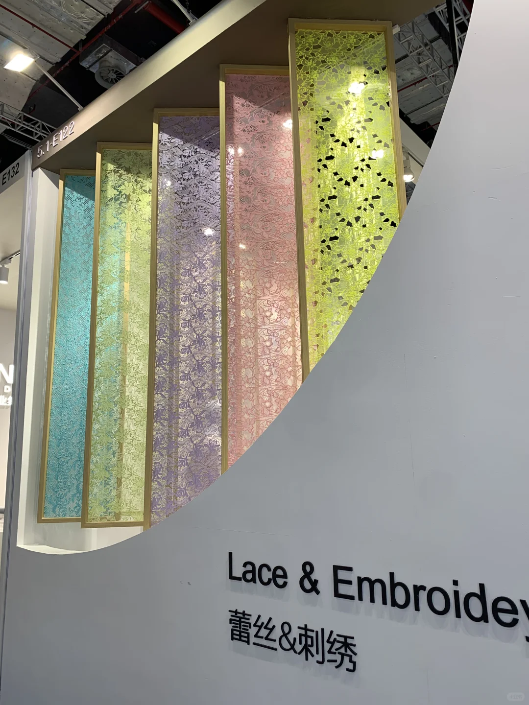 ⛳️中国国际服装服饰博览会