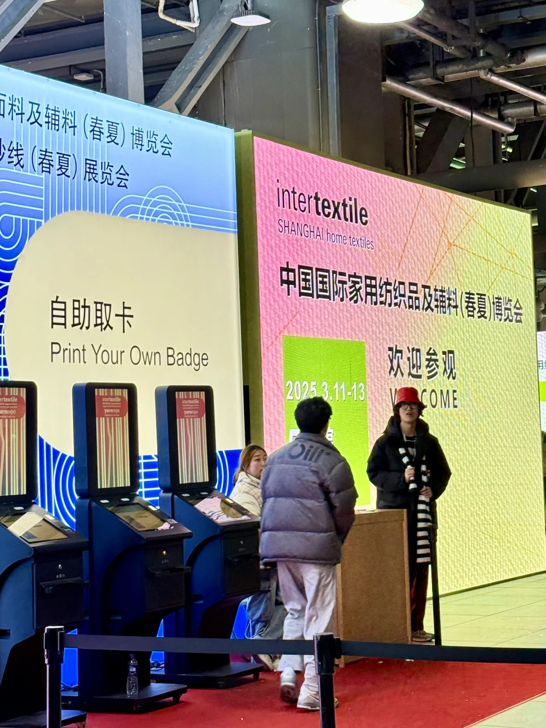 参展日记｜服装小白跟着老板出来见世面