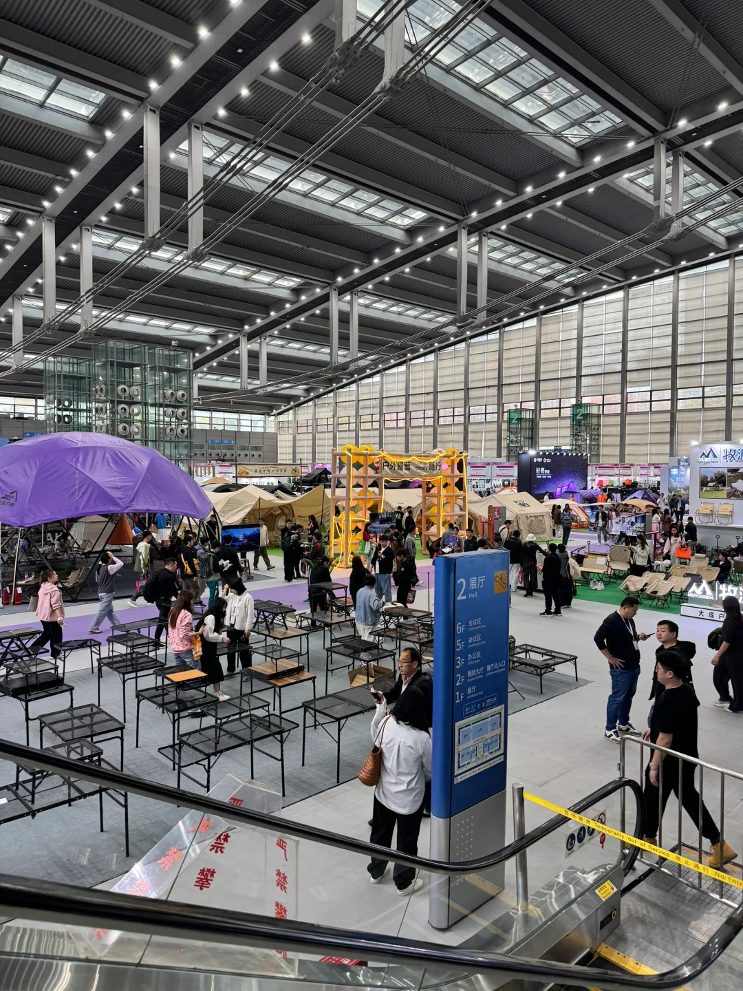 Cosp展会结束咯～