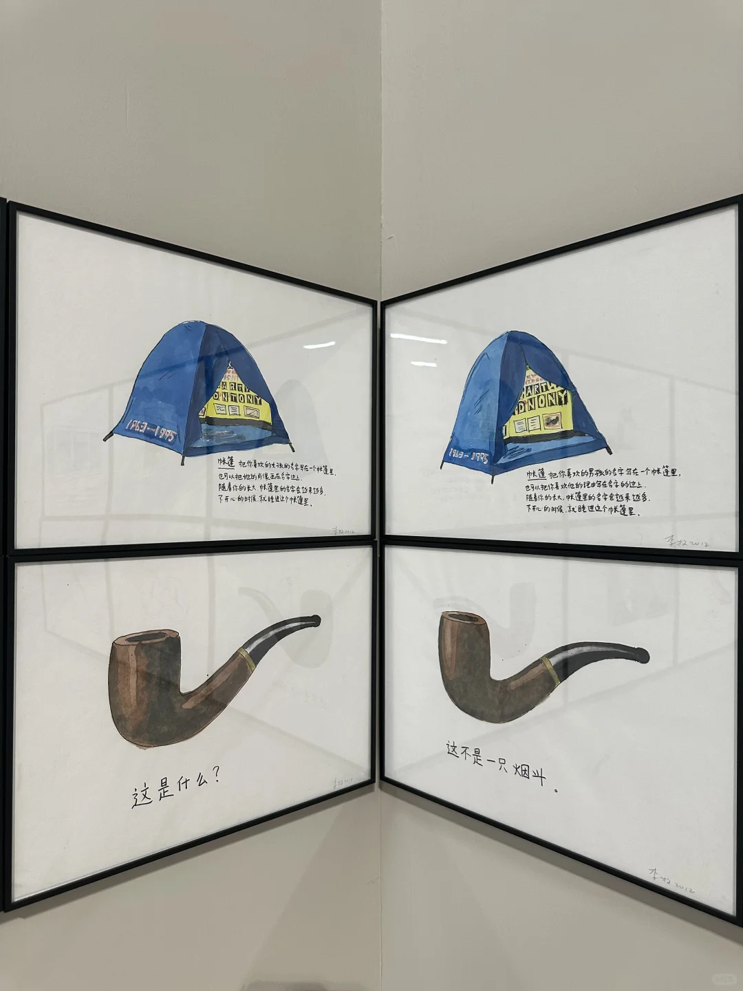 南京近期巨巨巨震撼的展览！！新开的！！