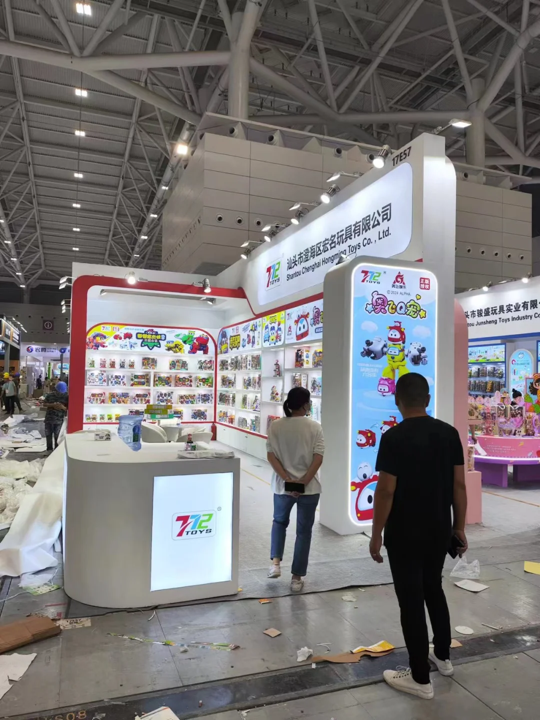 深圳会展装修，