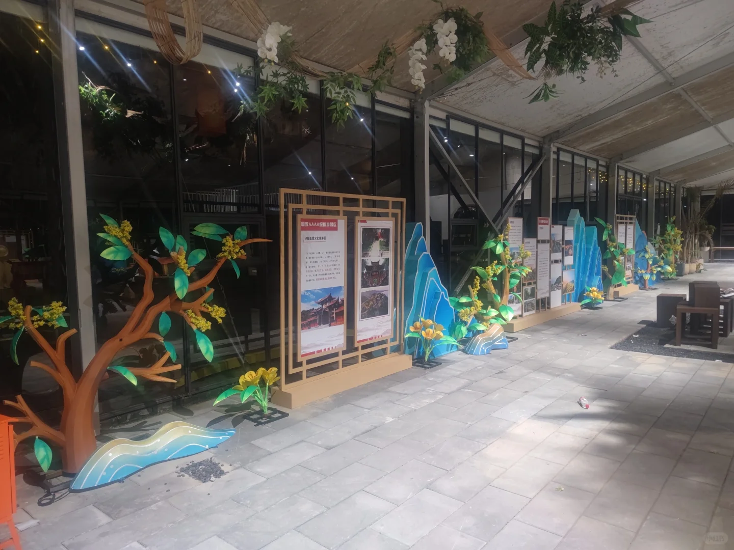 今天去了这里|室内会展