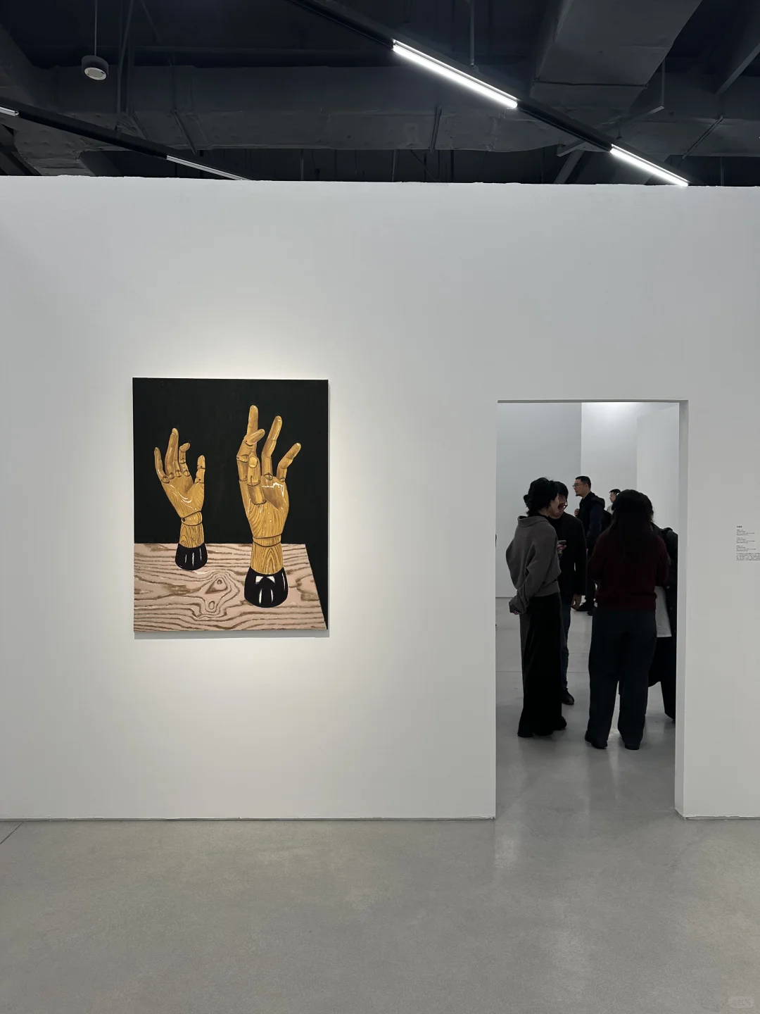 南京近期巨巨巨震撼的展览！！新开的！！