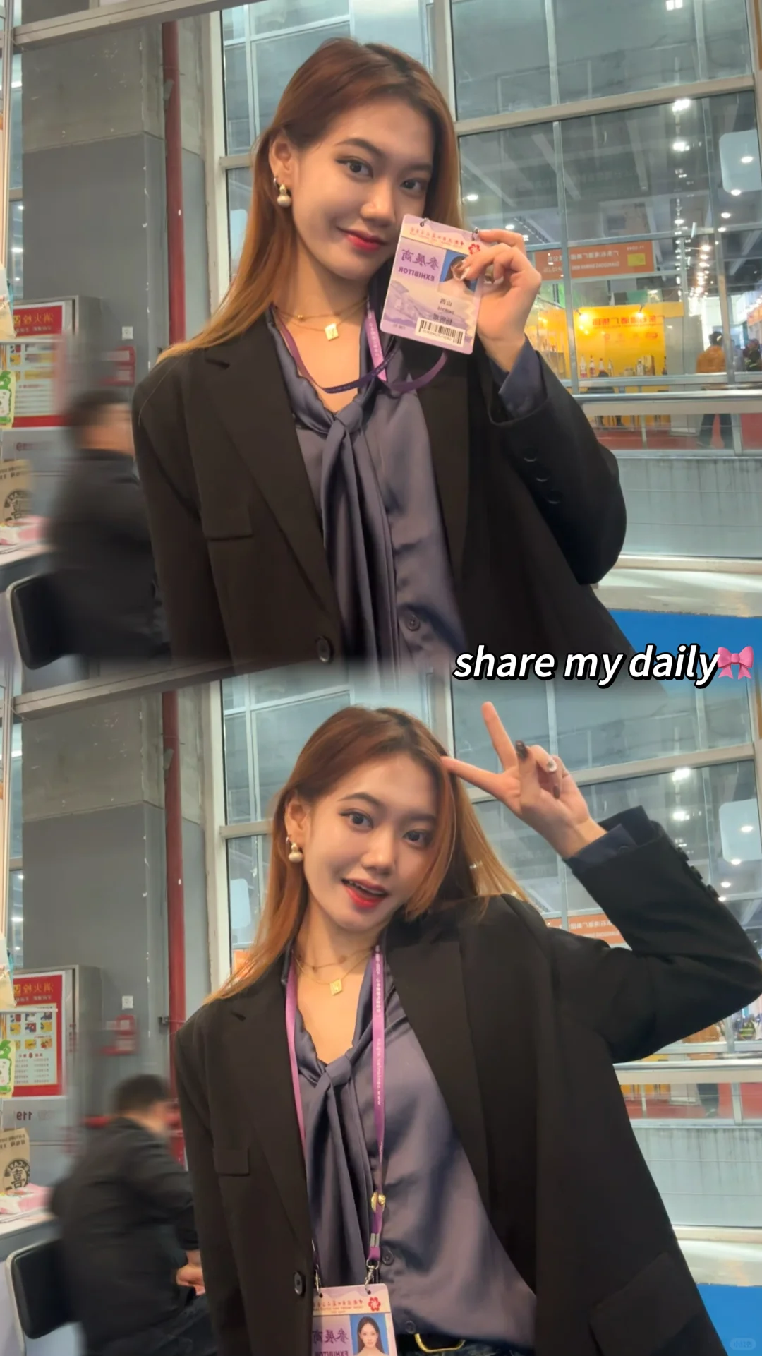 广外?非英专生的广交会翻译plog