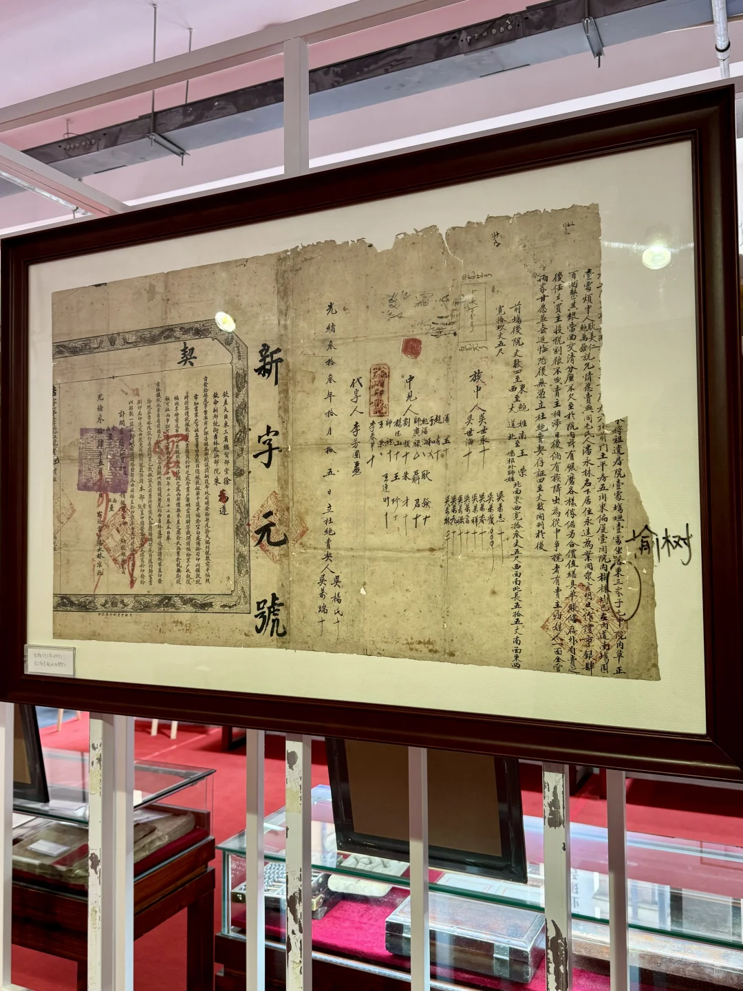 ?百年长春｜穿越时光的浪漫之旅