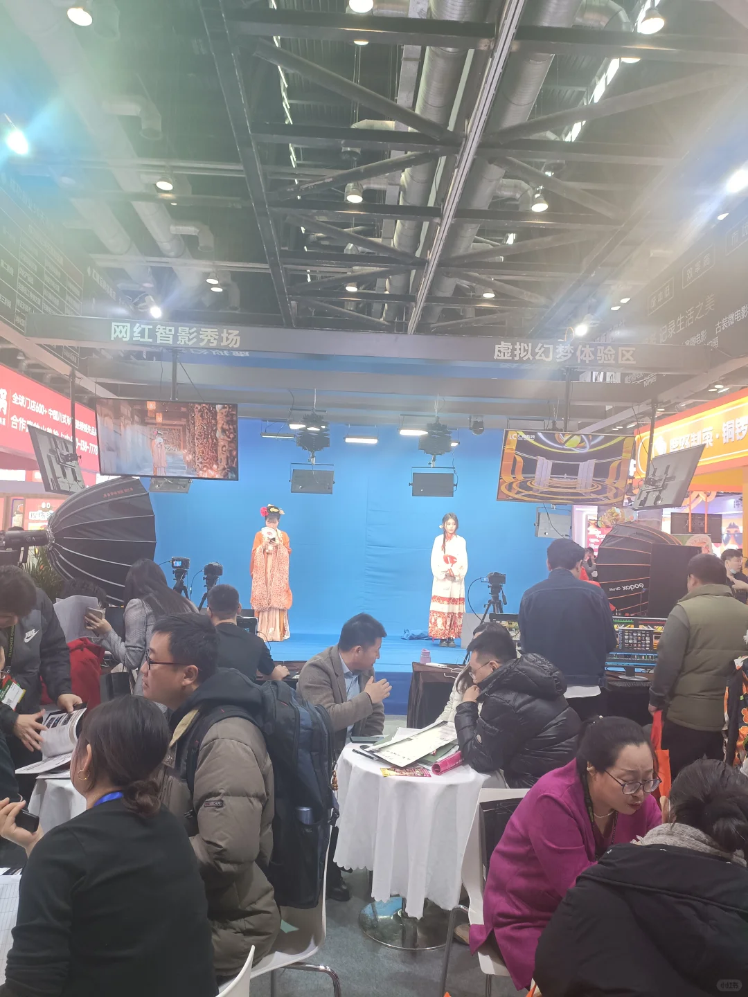 第64届中国特许加盟展(国家会议中心)