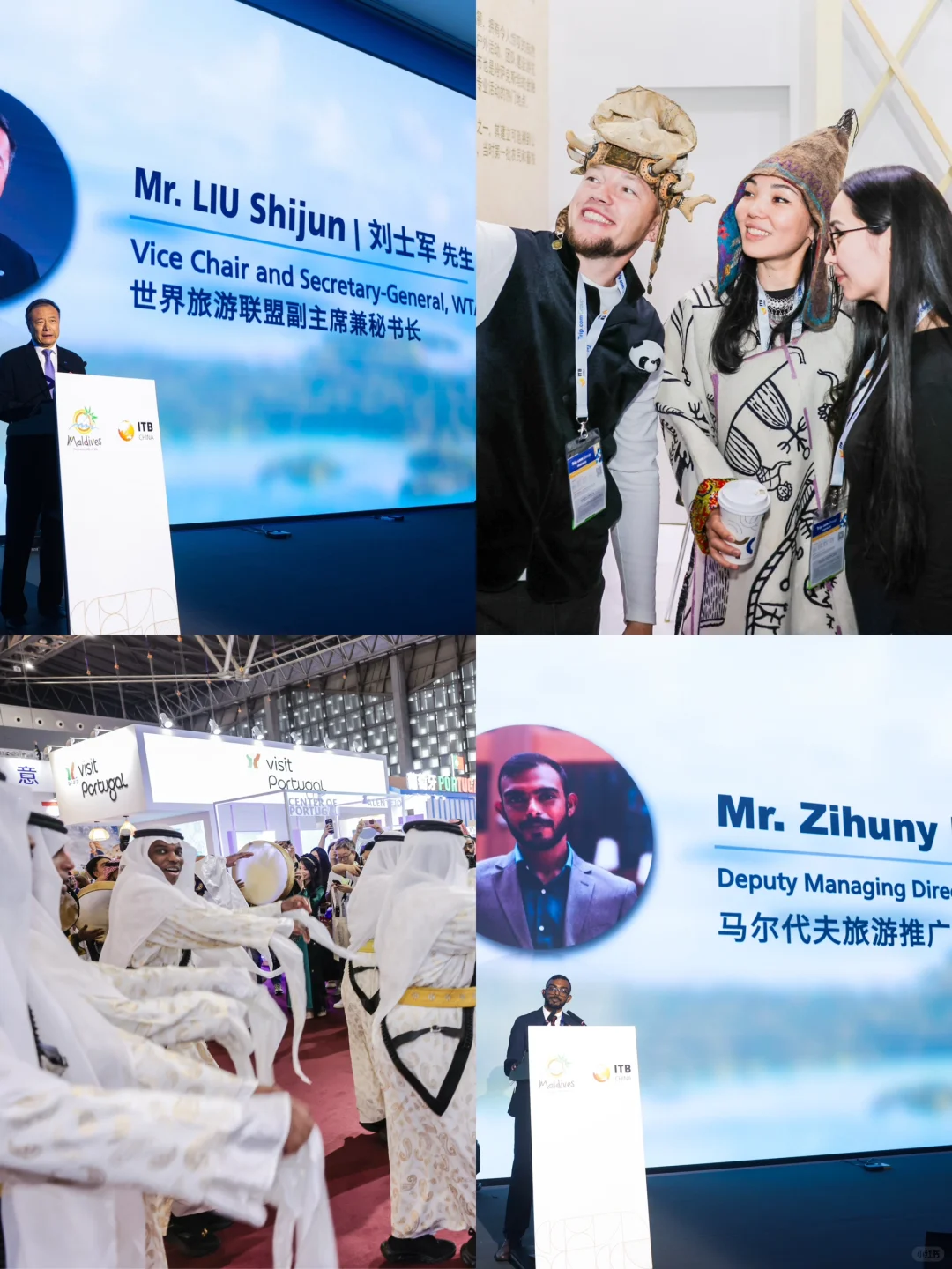 在上海！旅游圈的年度盛会震撼来袭！！！