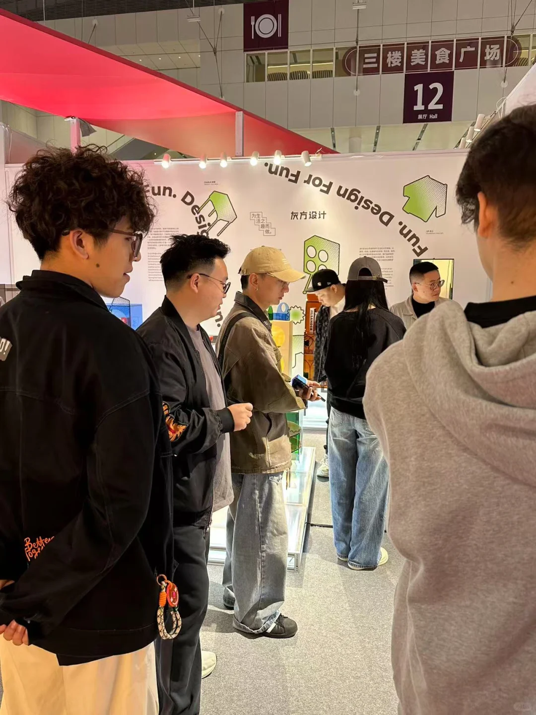 带大家打卡了深圳家具展超好玩?