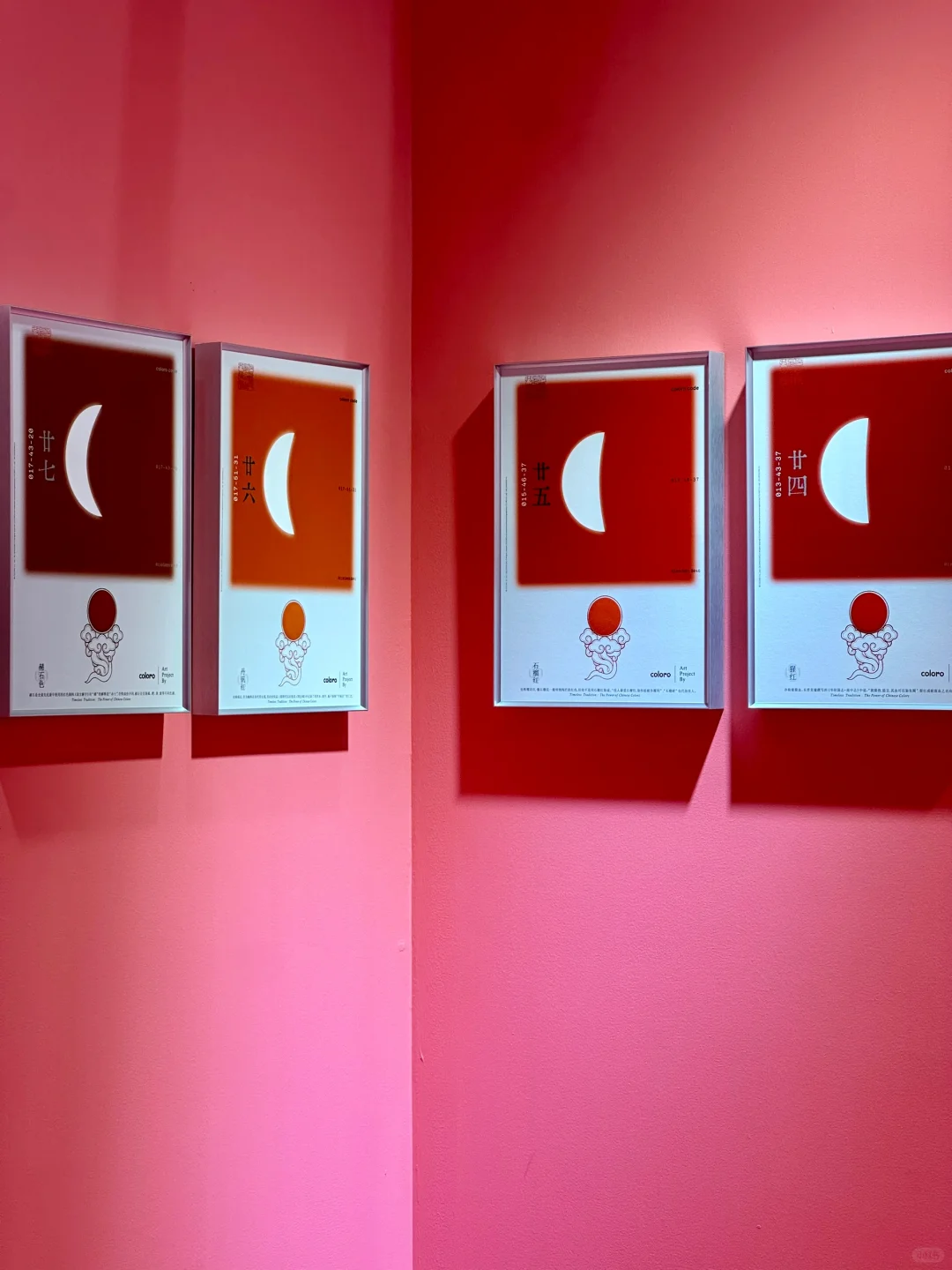 上海新展｜CHIC2025的东方美学和国风意境