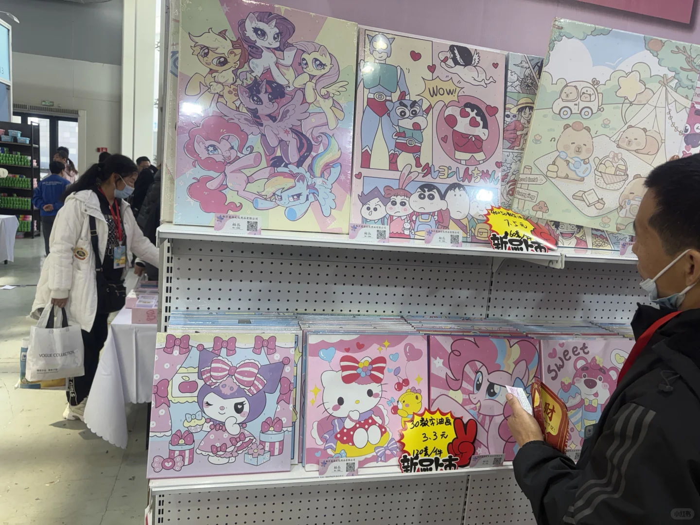 临沂这周末玩具展，真的太便宜了！！！