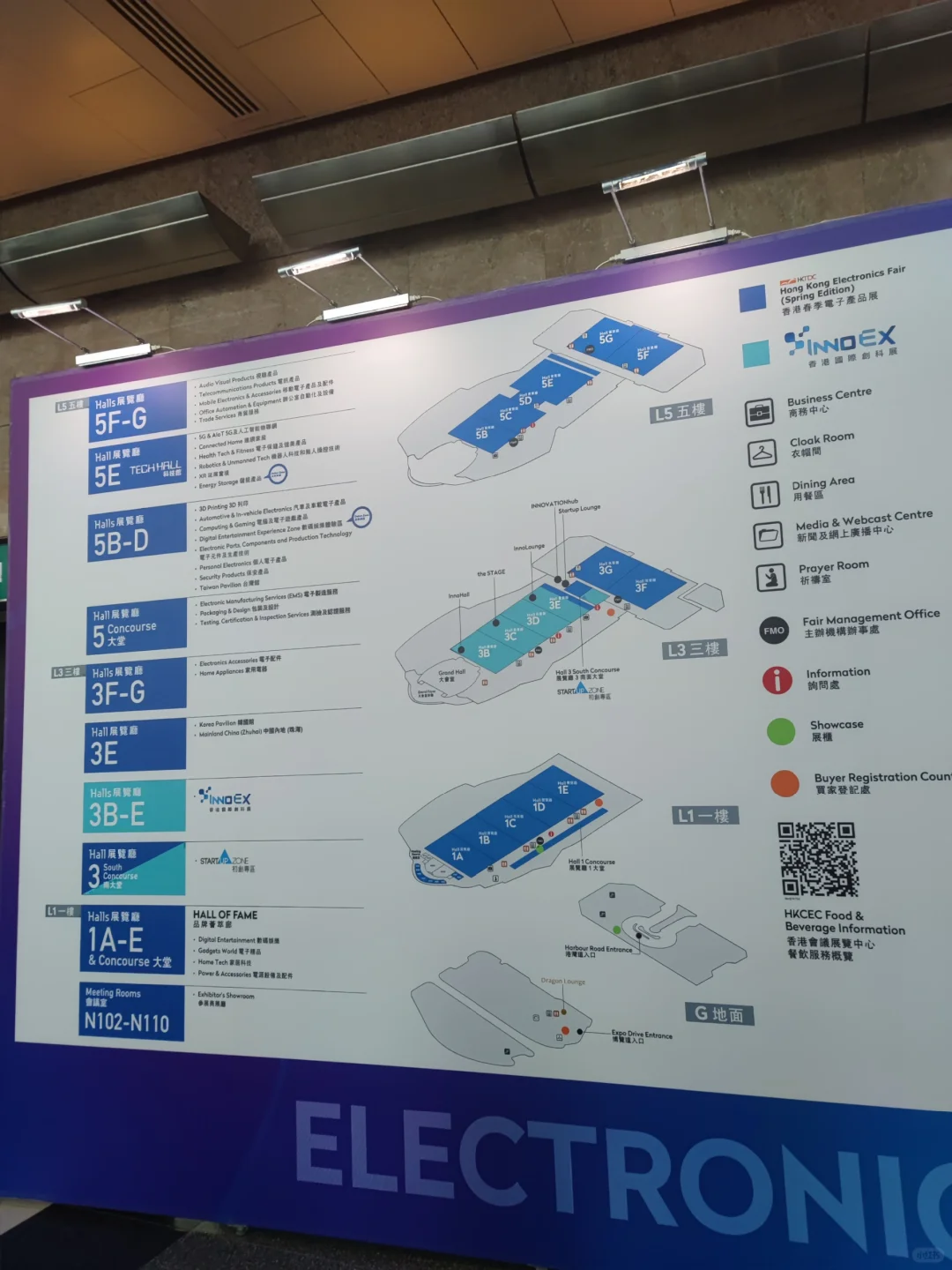 和客户一起逛展后他的三点建议让我醍醐灌顶