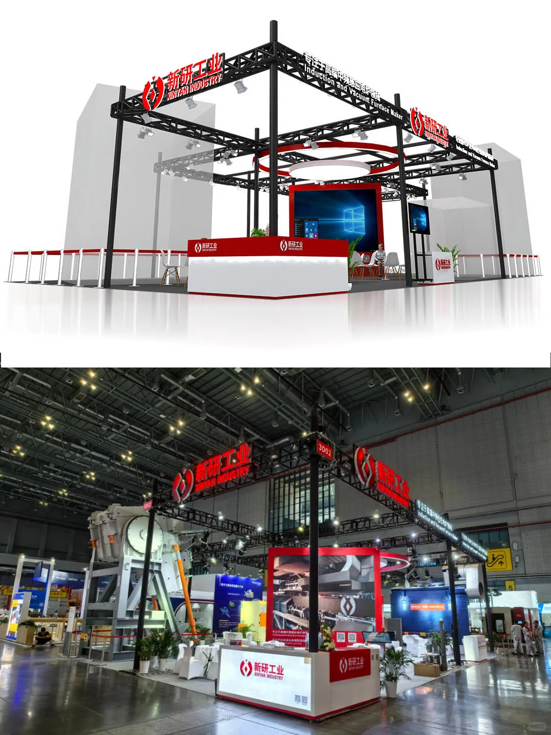 两百多平的展会长什么样呢？带大家看看