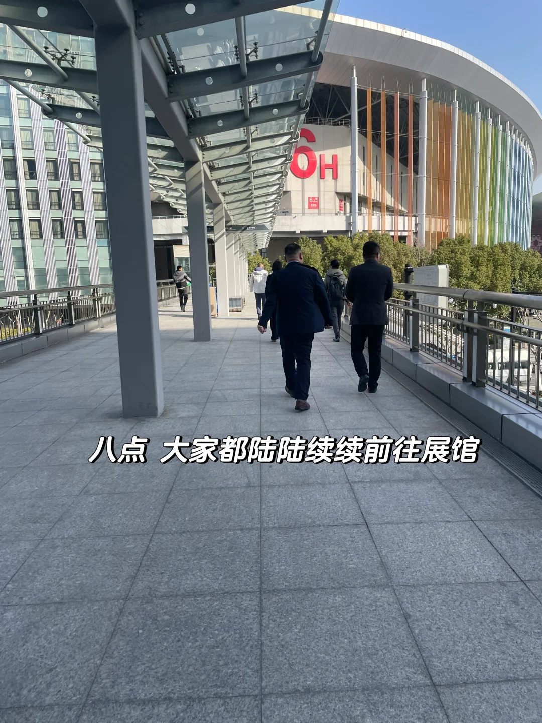 外贸人·上海展会第一天?