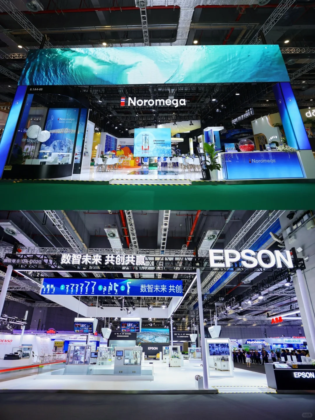 ?北京展台开挂指南！设计搭建省心全家桶