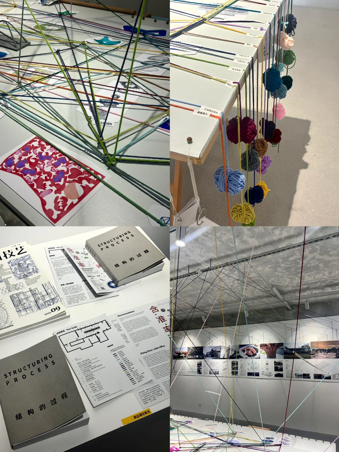 招商牛马业余生活-看展