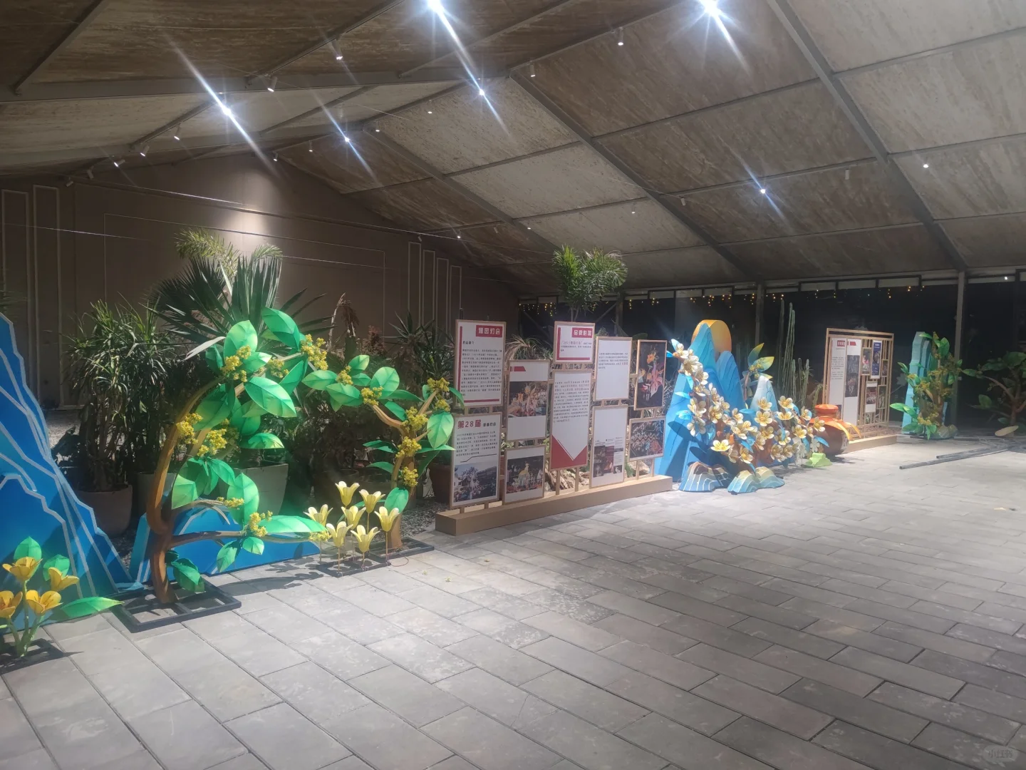 今天去了这里|室内会展