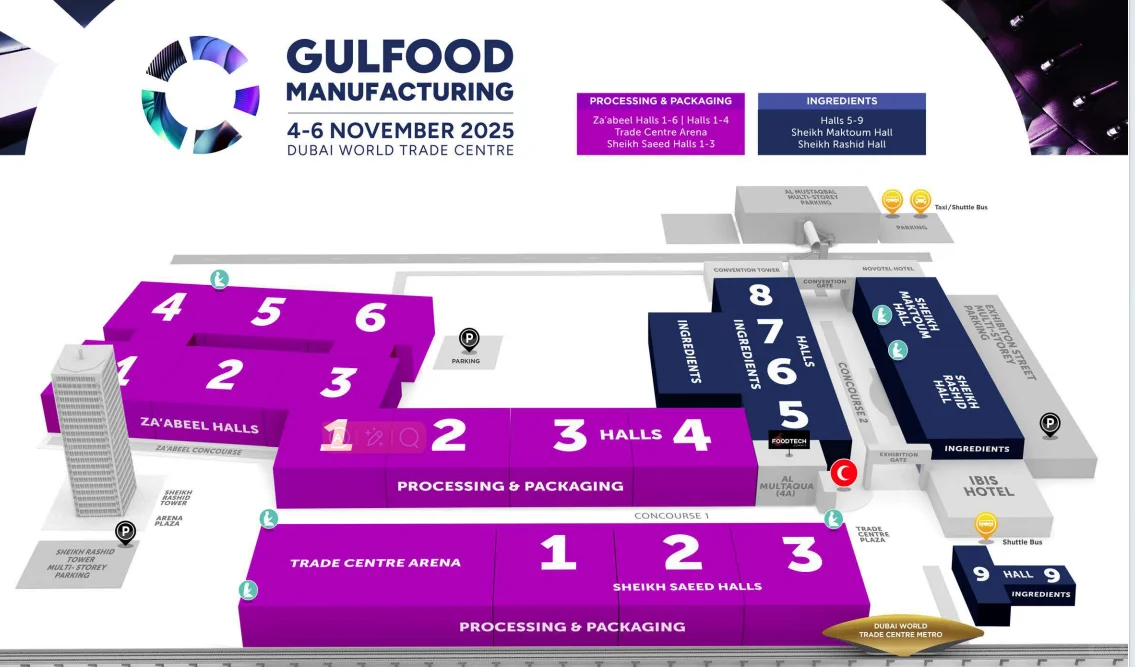2025年11月迪拜食品加工及配料展览会 有位