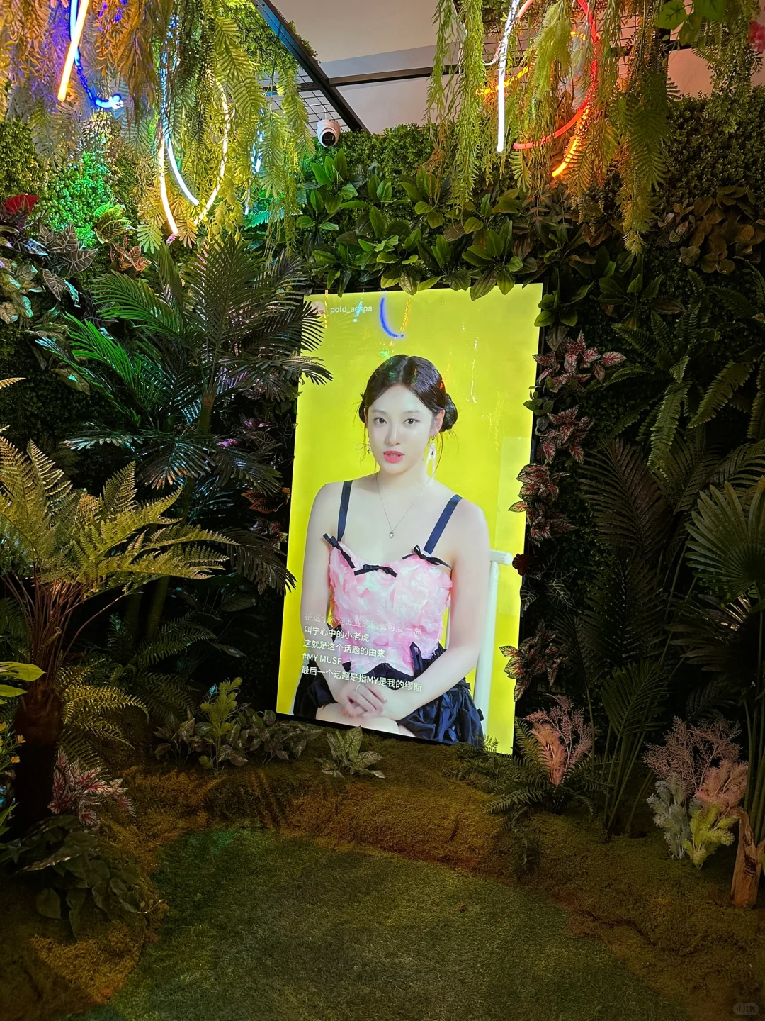 aespa展会…下午更本没人…