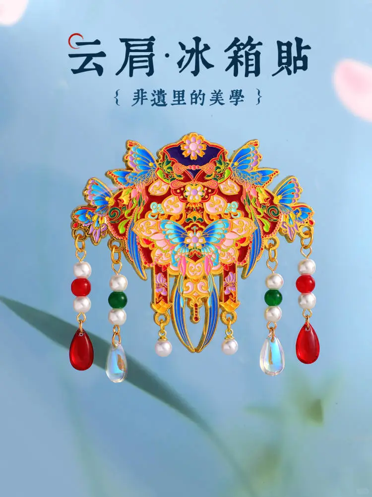 邀您来看展、北京国际礼品展览会