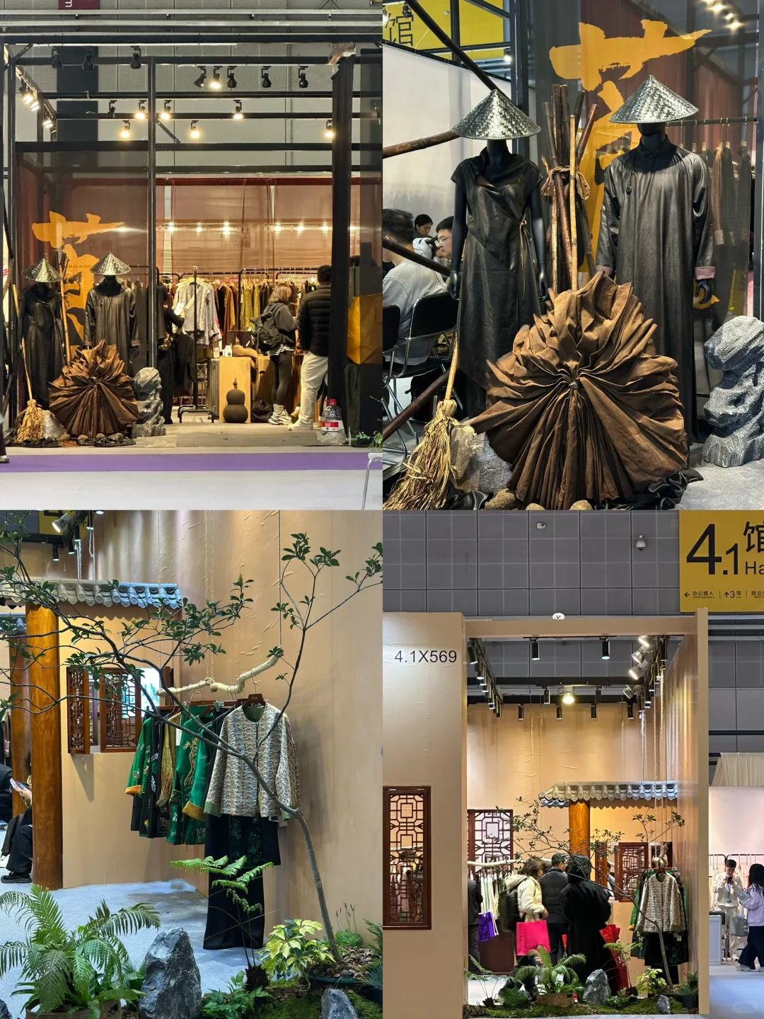 上海新展｜CHIC2025的东方美学和国风意境