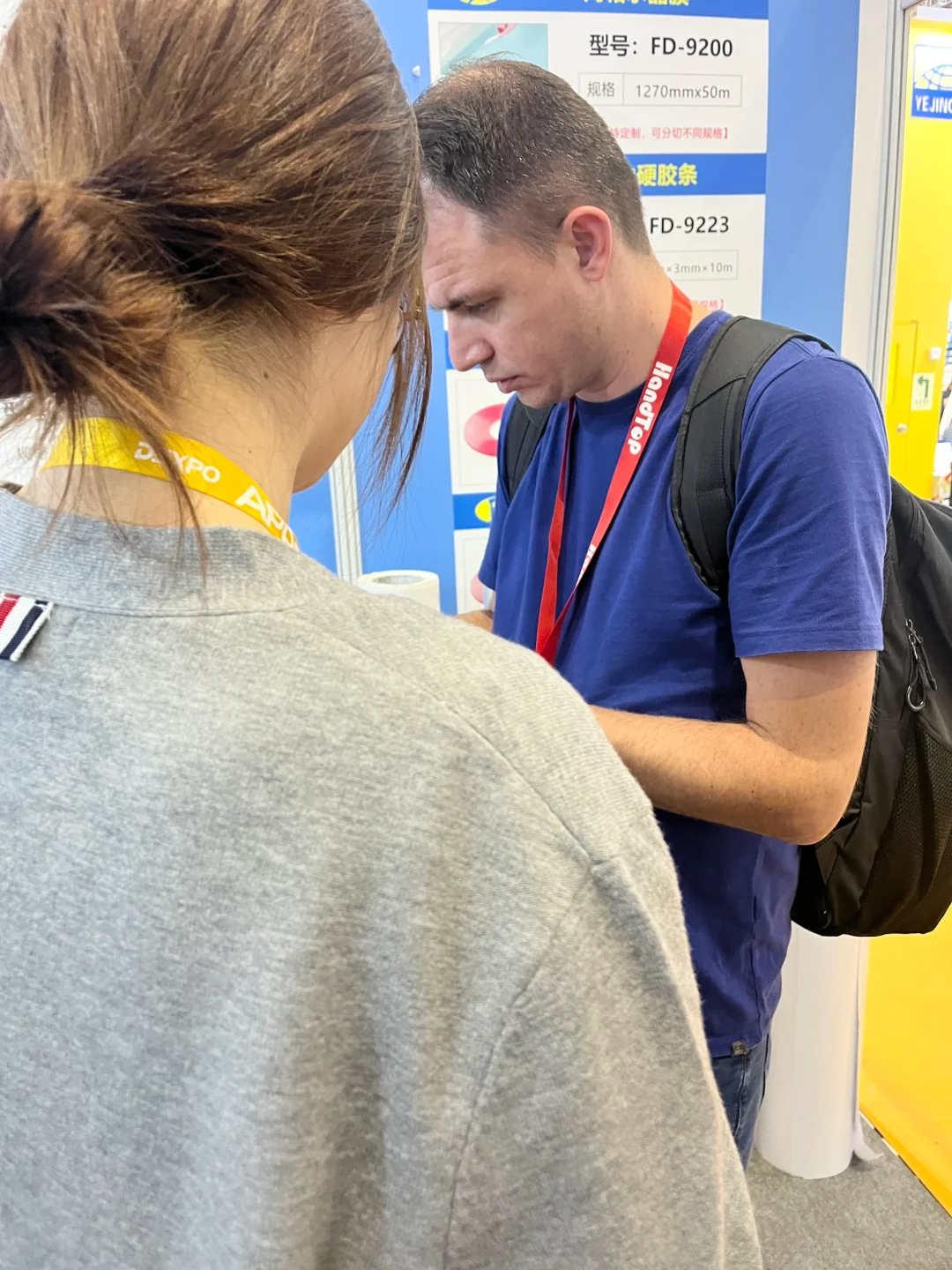 ?｜上海国际广印展 APPP EXPO