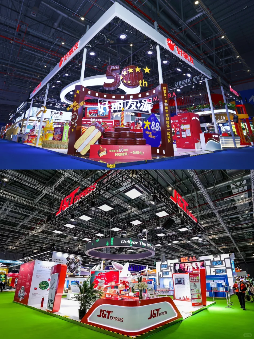 ?北京展台开挂指南！设计搭建省心全家桶