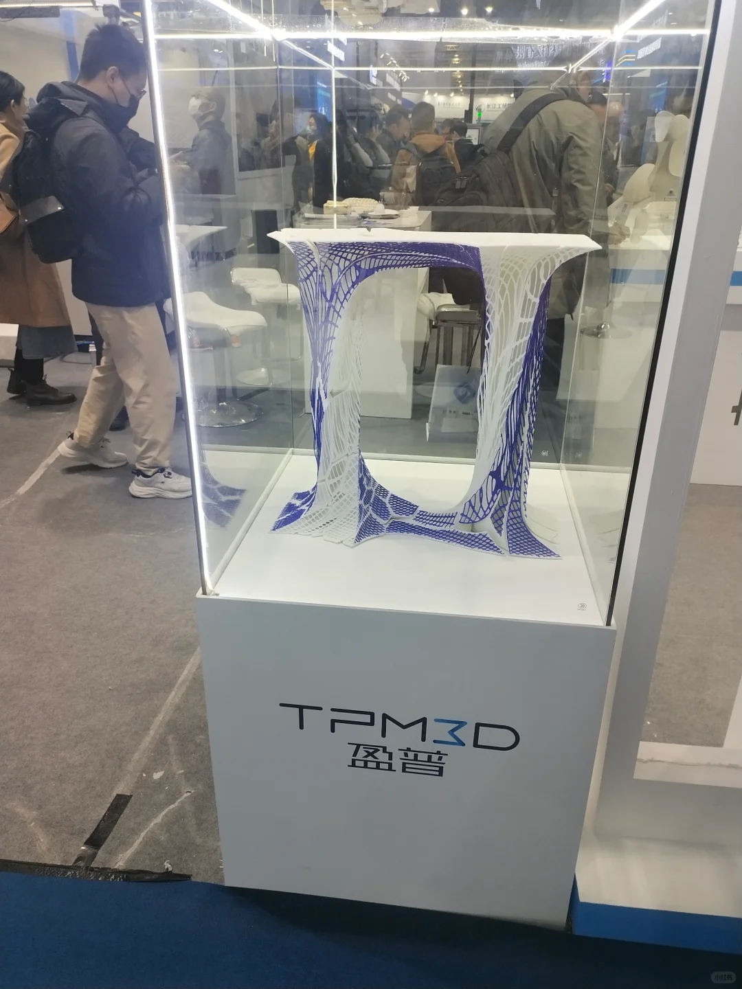 ?亚洲3D打印增材制造展览会第一视角打卡