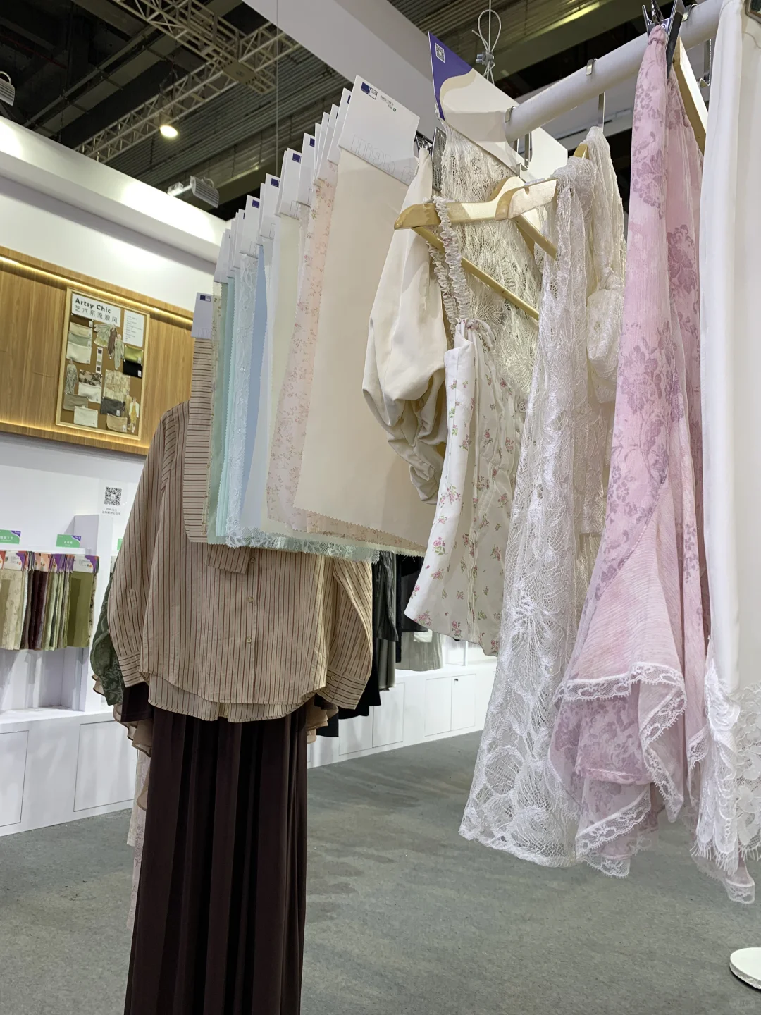 ⛳️中国国际服装服饰博览会