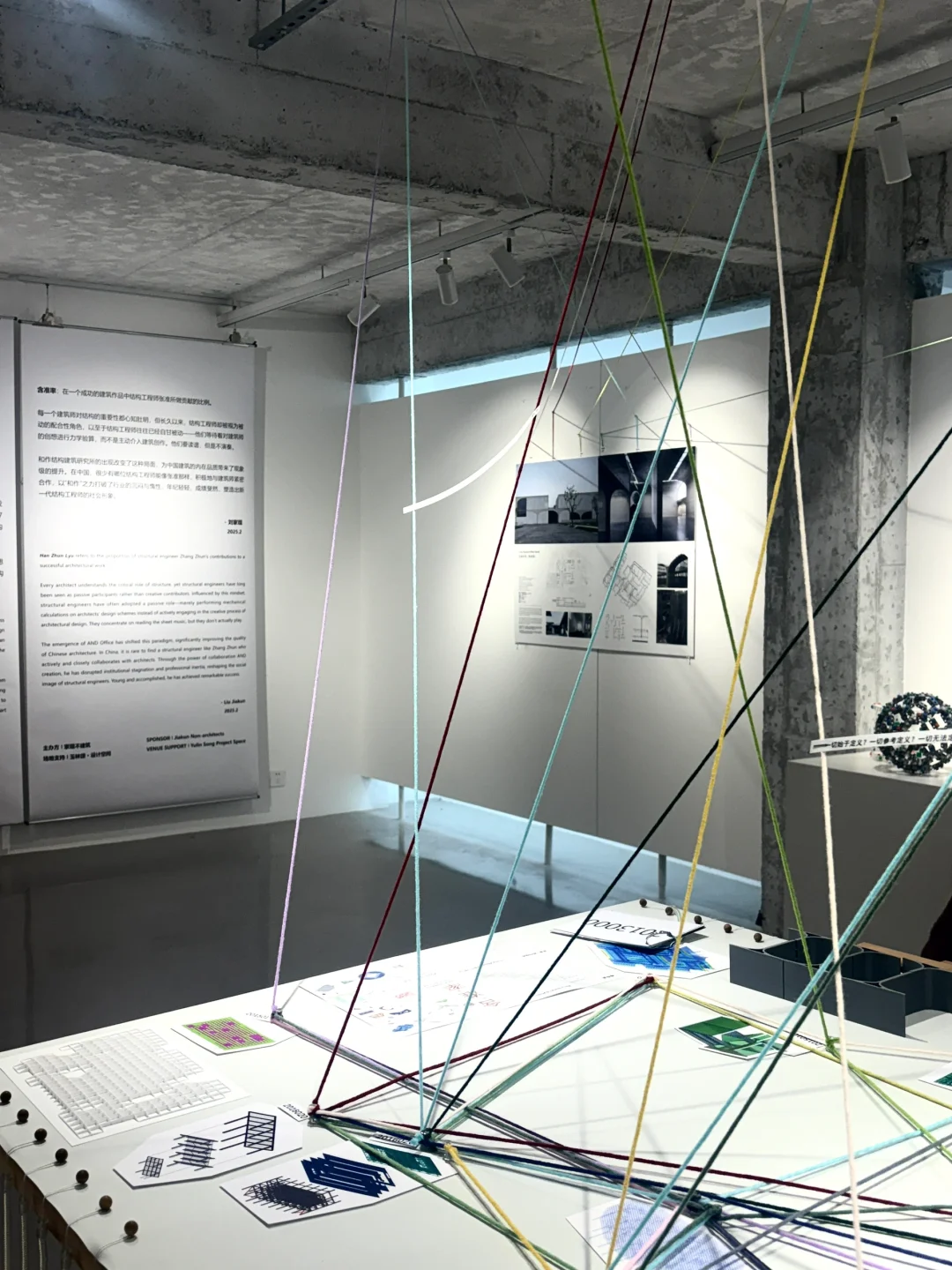 招商牛马业余生活-看展