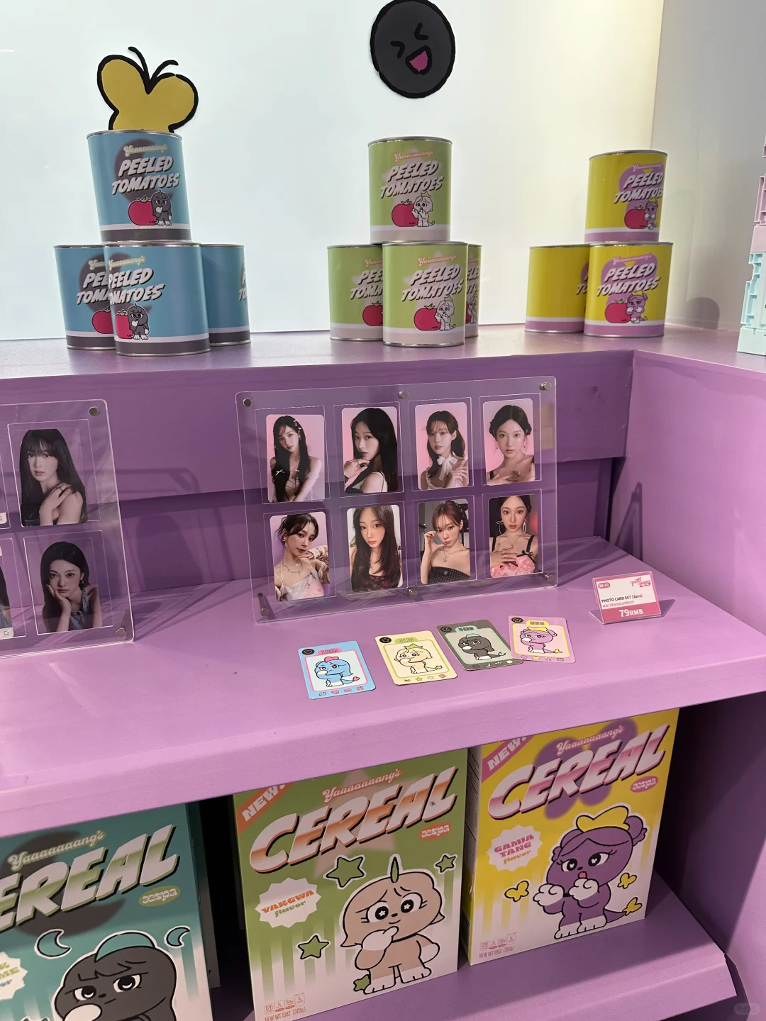 aespa展会…下午更本没人…