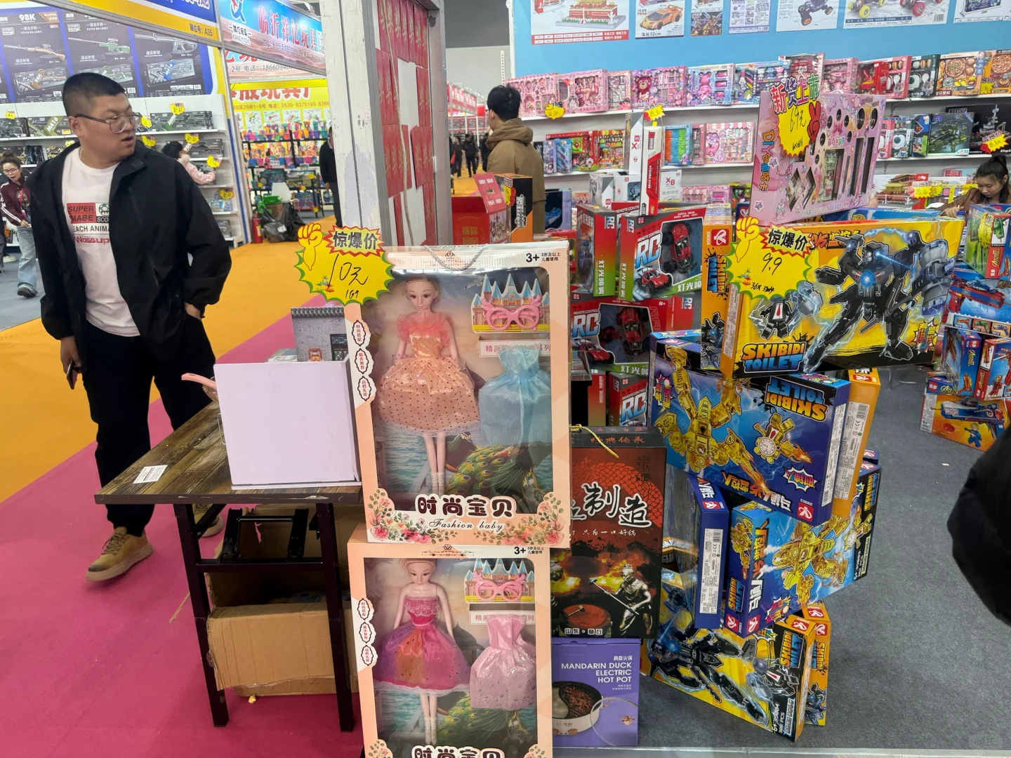 临沂这周末玩具展，真的太便宜了！！！