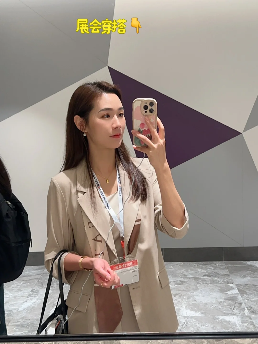 外贸参展，其实没想象中难?