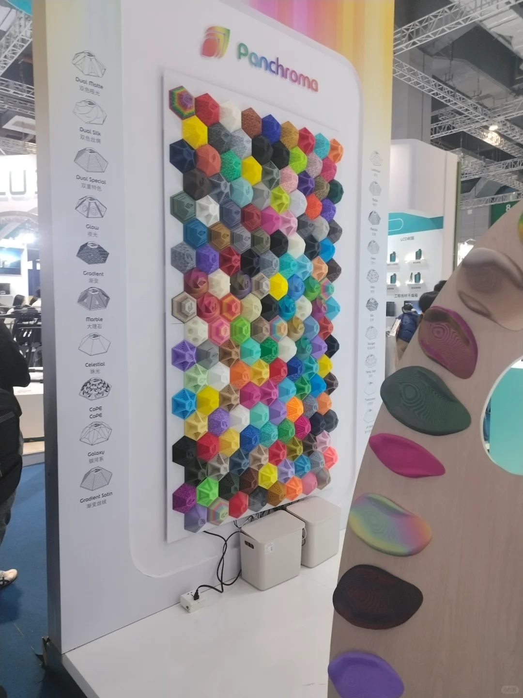 ?亚洲3D打印增材制造展览会第一视角打卡