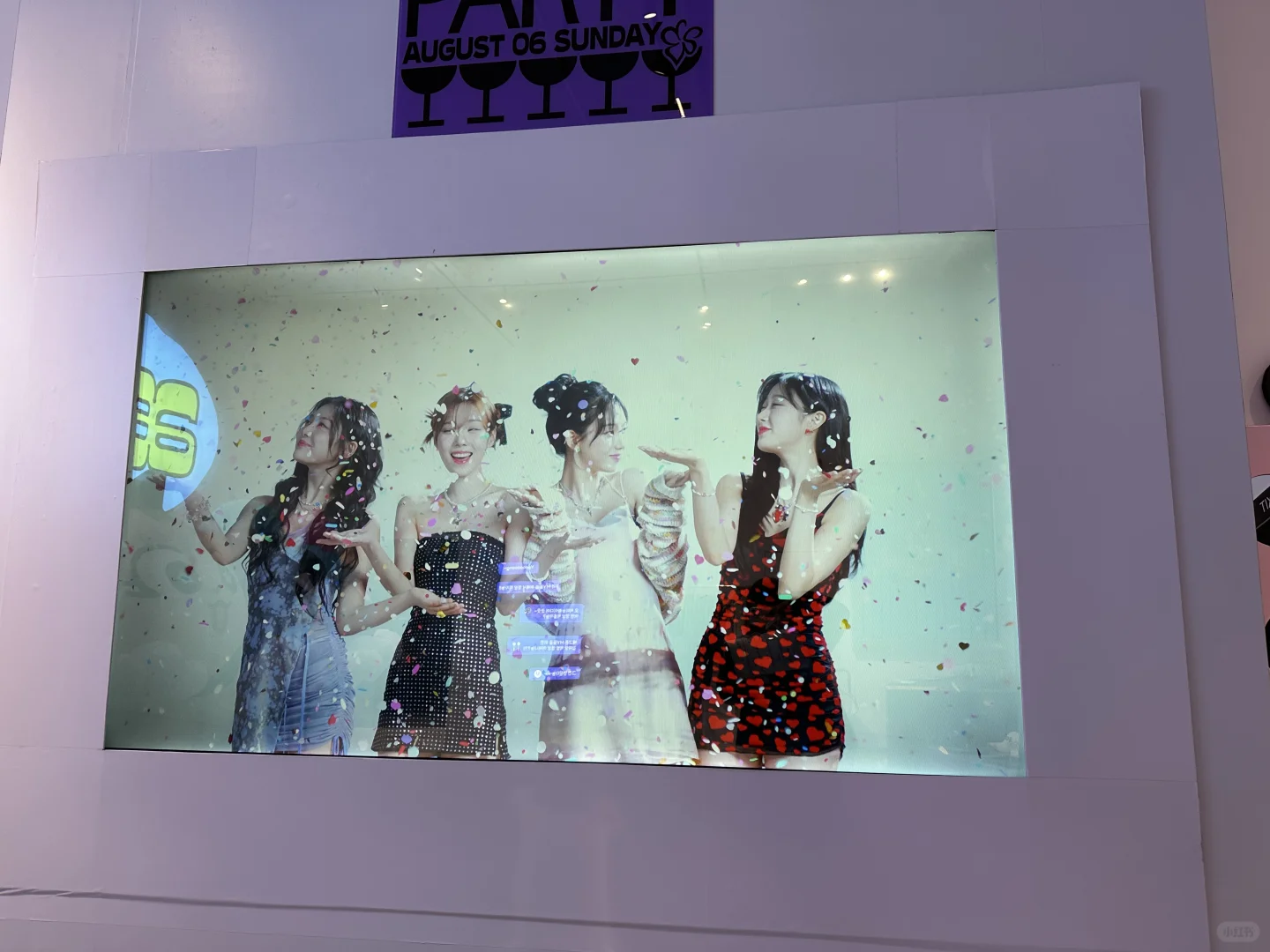 aespa展会…下午更本没人…