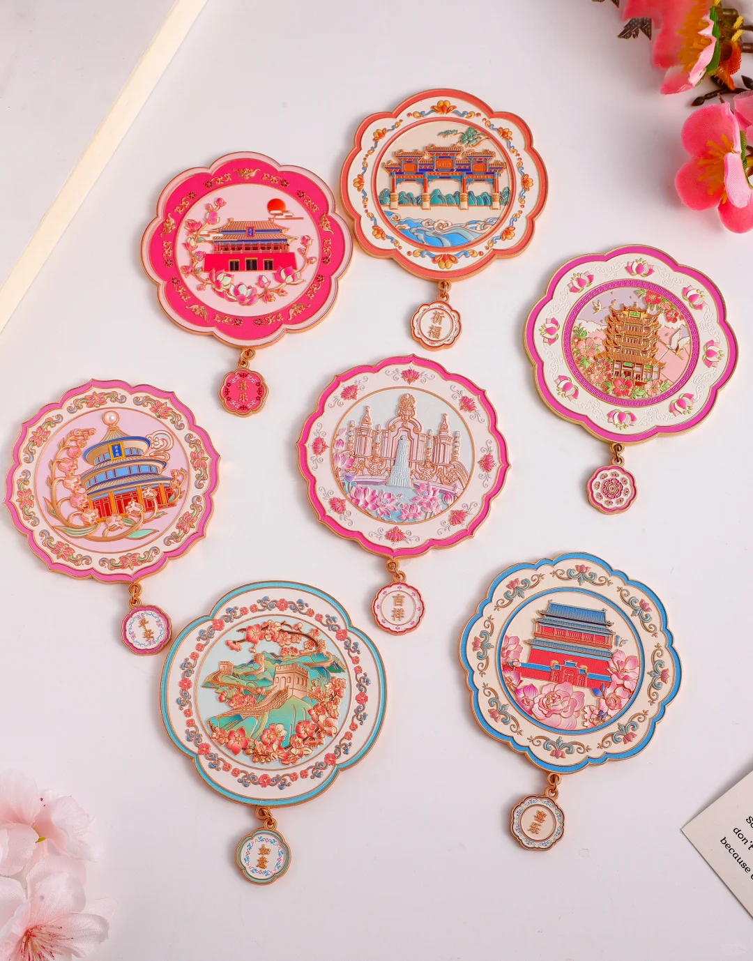 邀您来看展、北京国际礼品展览会