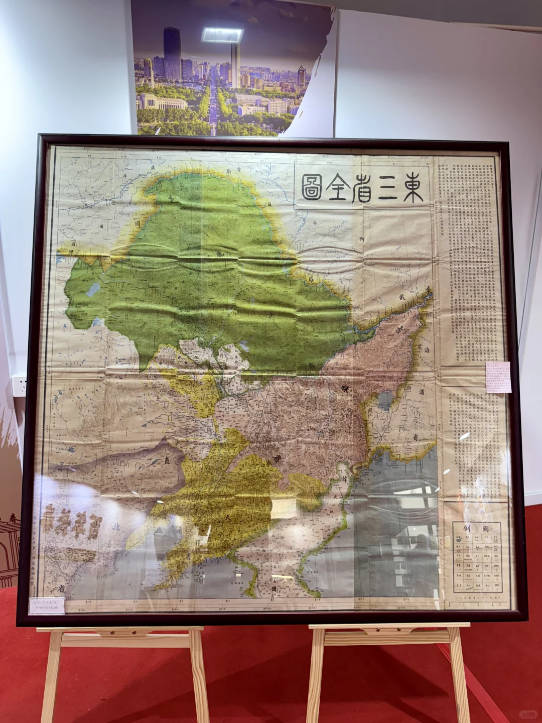 ?百年长春｜穿越时光的浪漫之旅