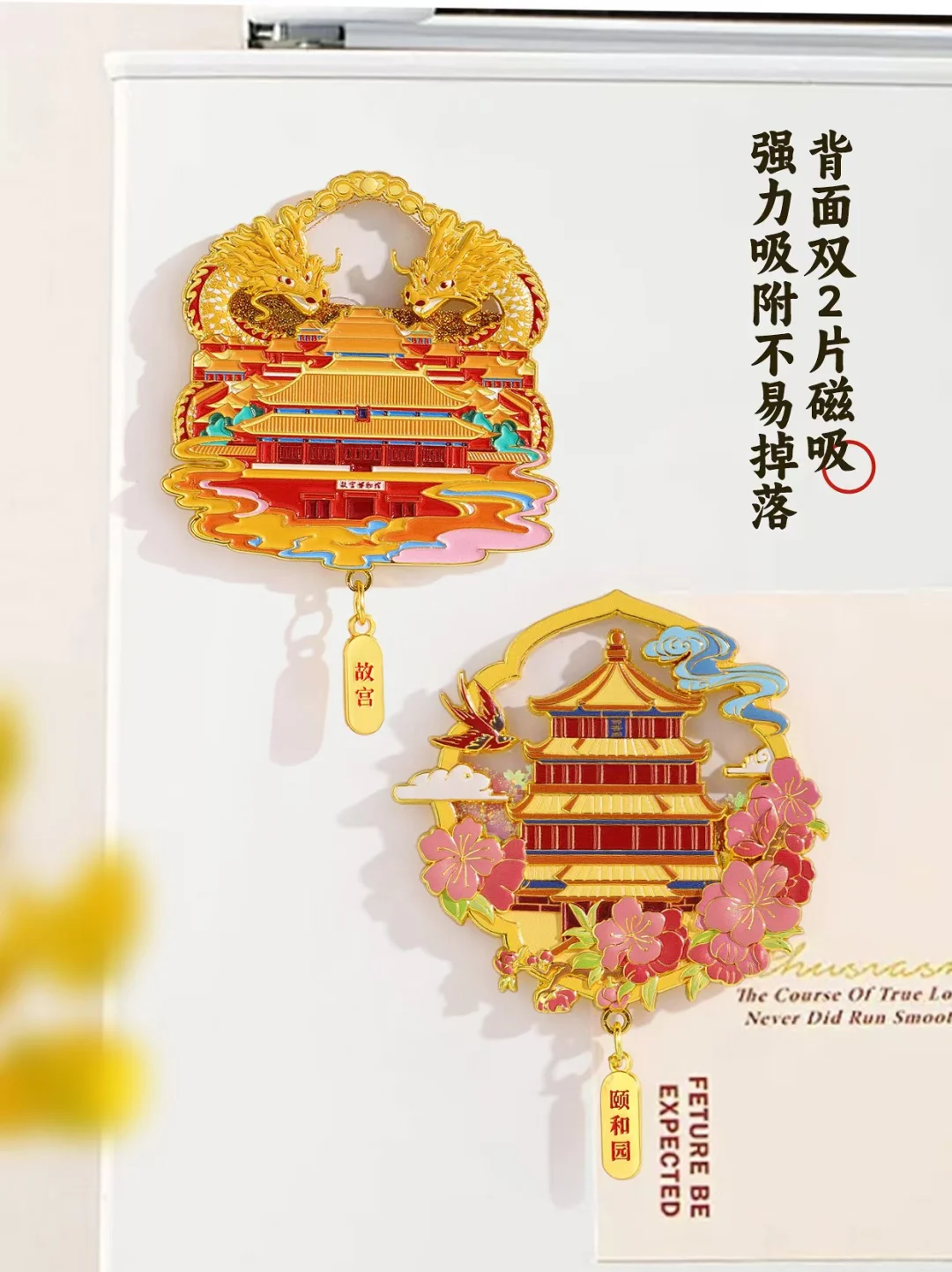 邀您来看展、北京国际礼品展览会