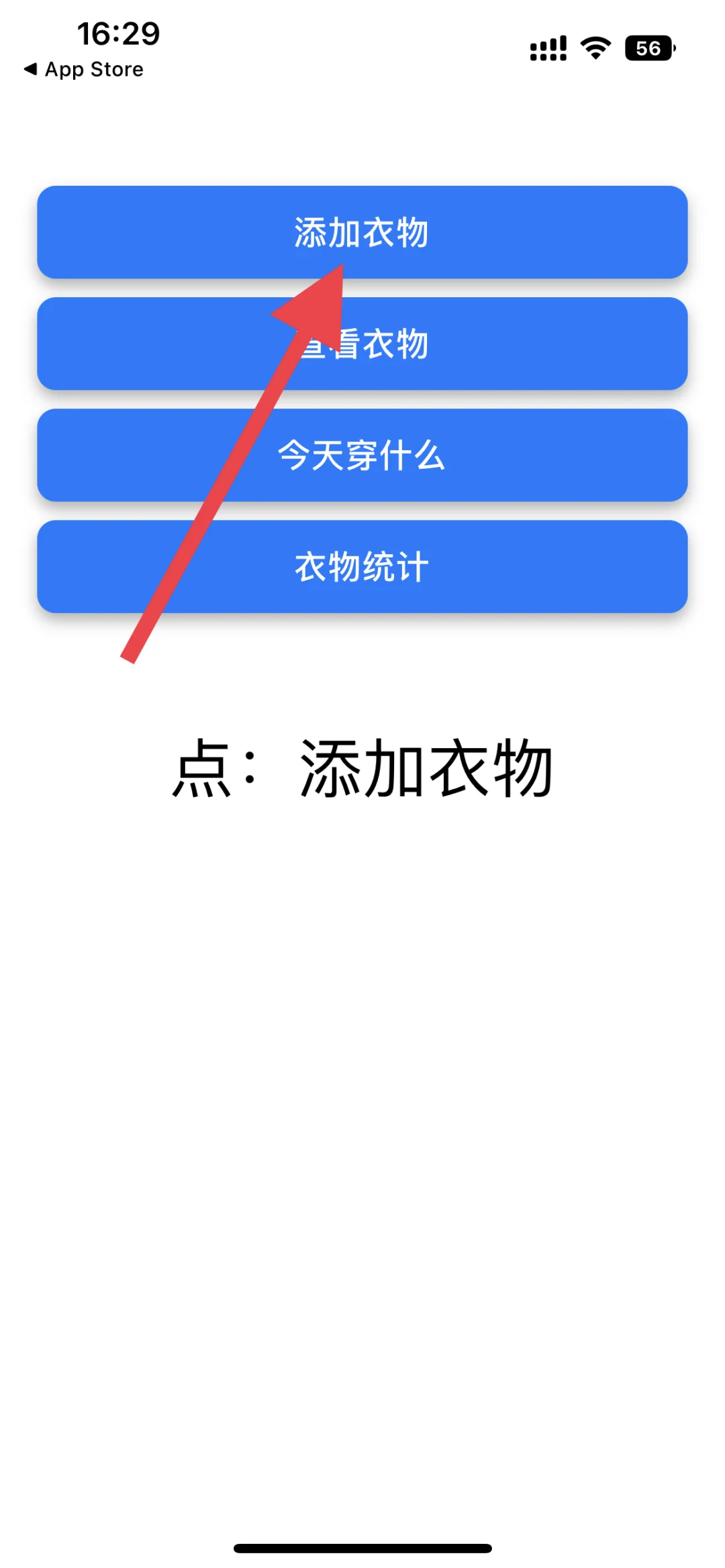 最新免费追剧应用分享