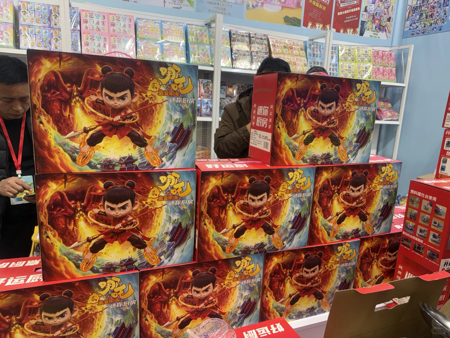 临沂这周末玩具展，真的太便宜了！！！