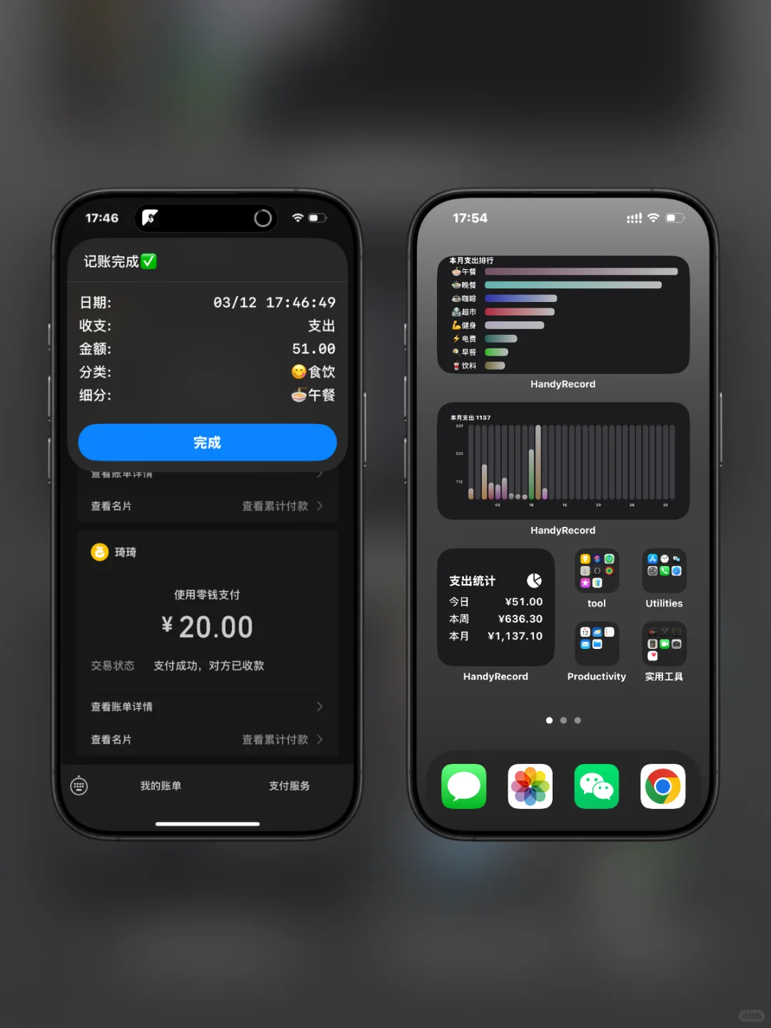 这个世界还是太宠苹果用户了