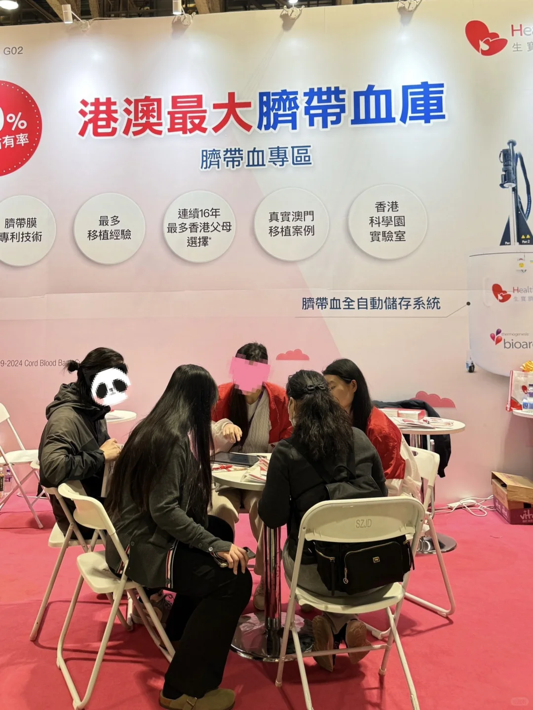 今年的澳门BB展速览！！抓紧时间