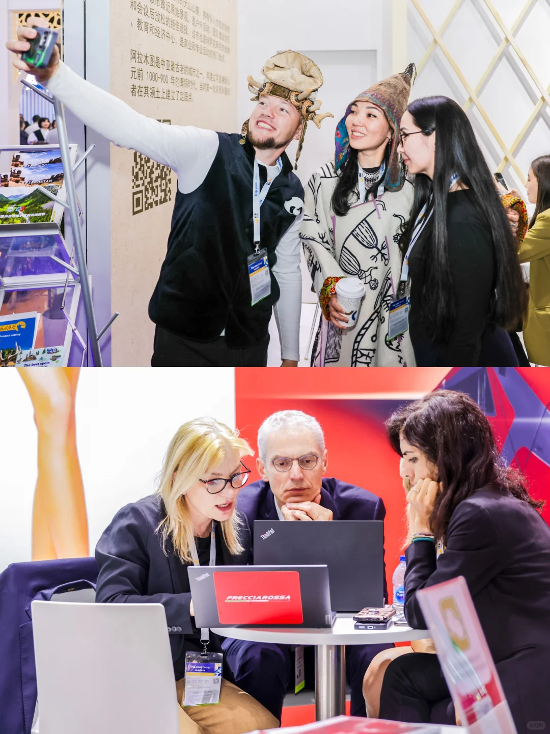 在上海！旅游圈的年度盛会震撼来袭！！！