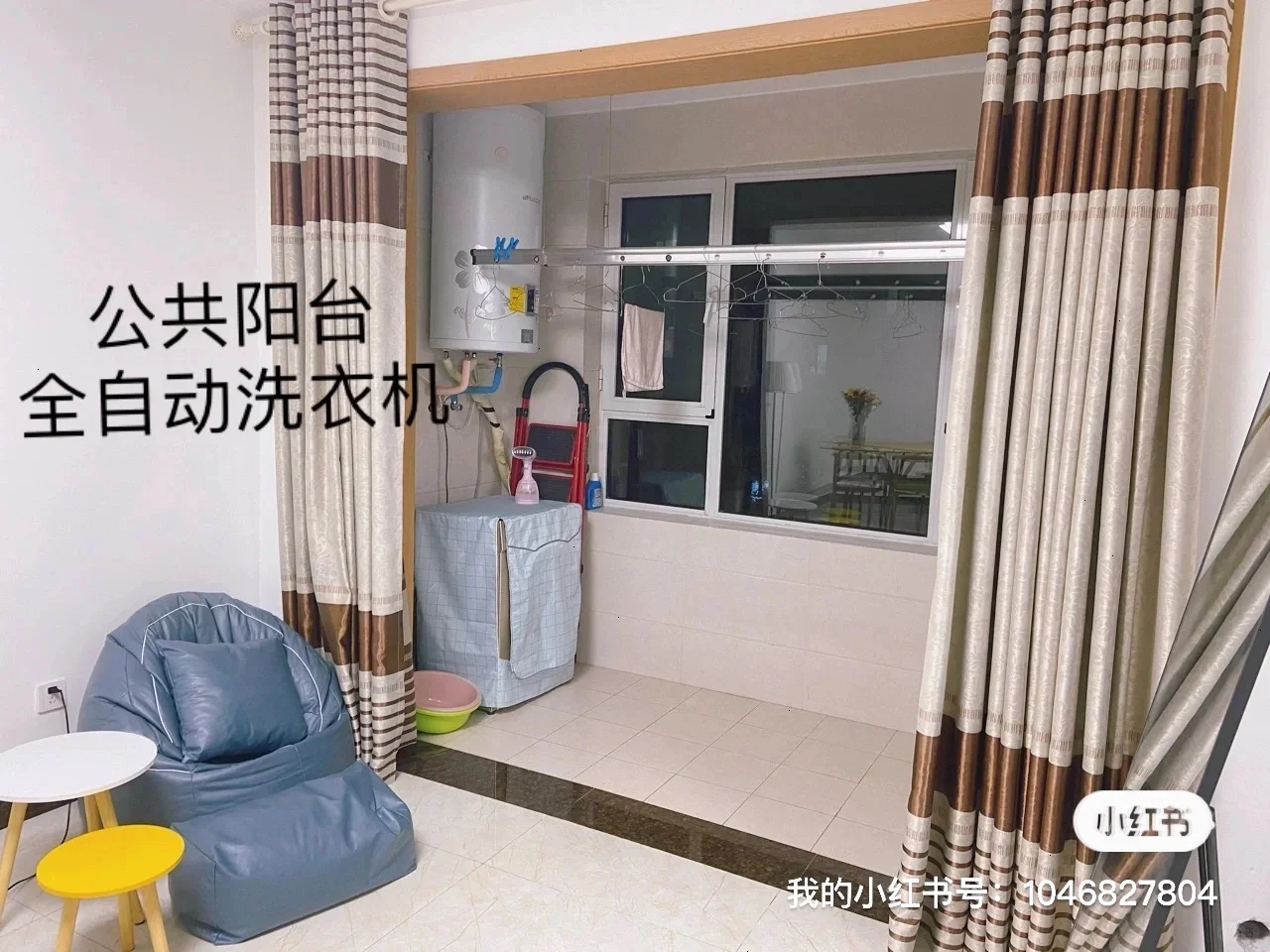 济南高新万达，会展中心，贤文租房合租